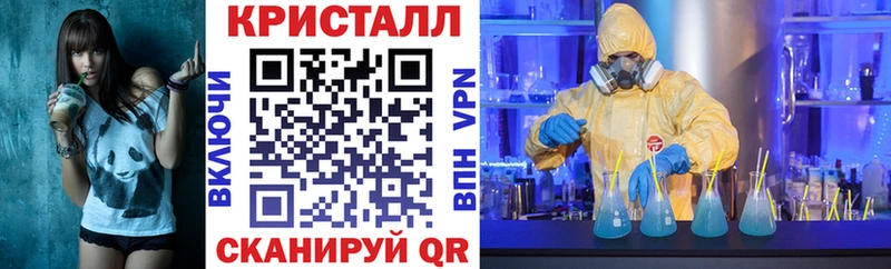 АМФЕТАМИН VHQ  дарнет шоп  Верещагино 