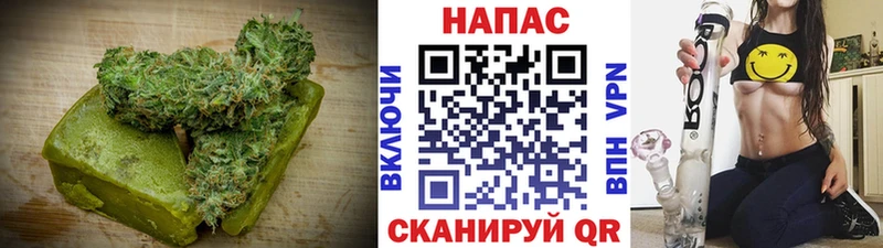 кракен онион  Верещагино  Печенье с ТГК марихуана 