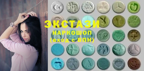 дистиллят марихуана Аркадак