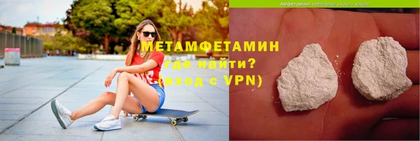 дистиллят марихуана Аркадак
