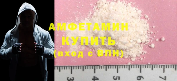 a pvp Арсеньев
