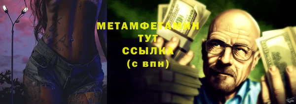 дистиллят марихуана Аркадак