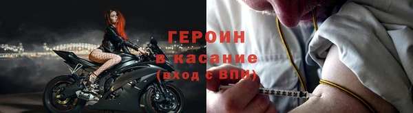 дистиллят марихуана Аркадак