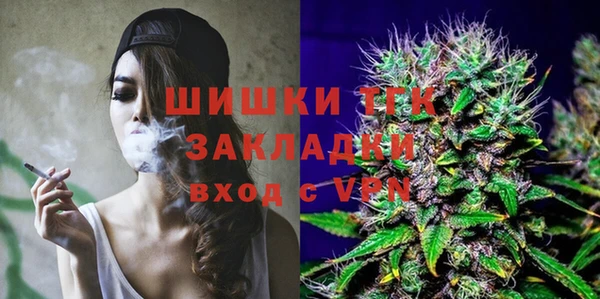 MDMA Баксан