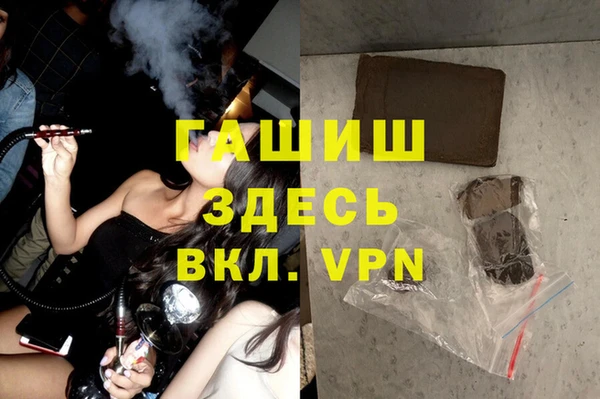 a pvp Арсеньев