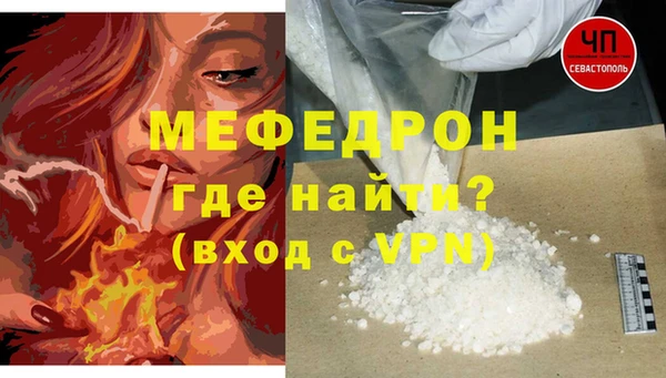 дистиллят марихуана Аркадак