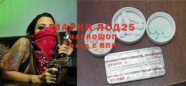 a pvp Арсеньев
