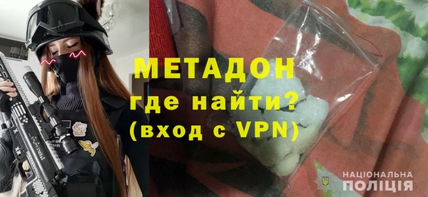 ECSTASY Балахна
