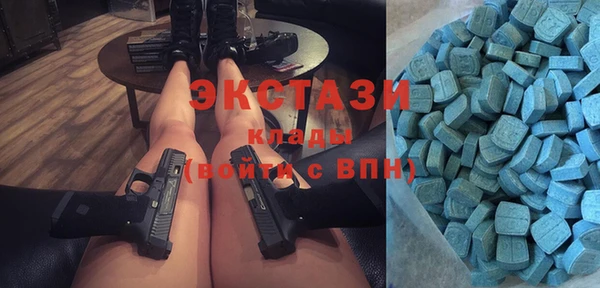 a pvp Арсеньев