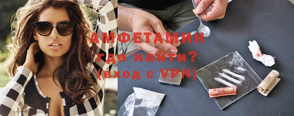 эйфоретик Армянск