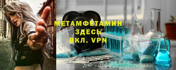a pvp Арсеньев
