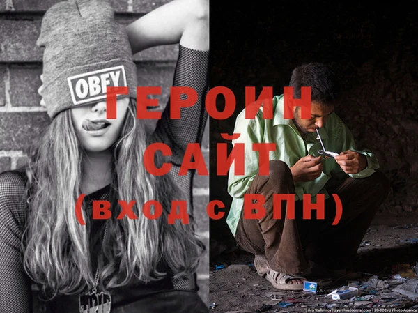 дистиллят марихуана Аркадак