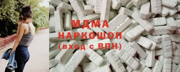 дистиллят марихуана Аркадак