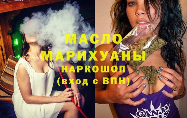 а пвп мука Балабаново