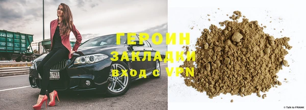 а пвп мука Балабаново