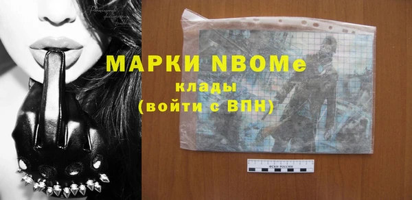 a pvp Арсеньев