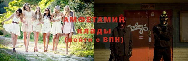 дистиллят марихуана Аркадак