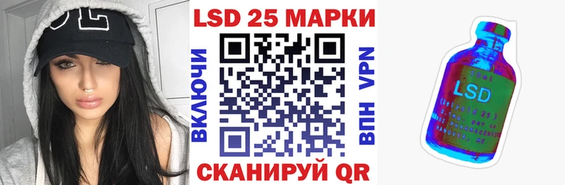 Наркотические марки 1,8мг  Верещагино 