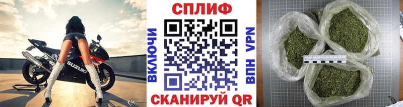 МАРИХУАНА SATIVA & INDICA  закладки  Верещагино 